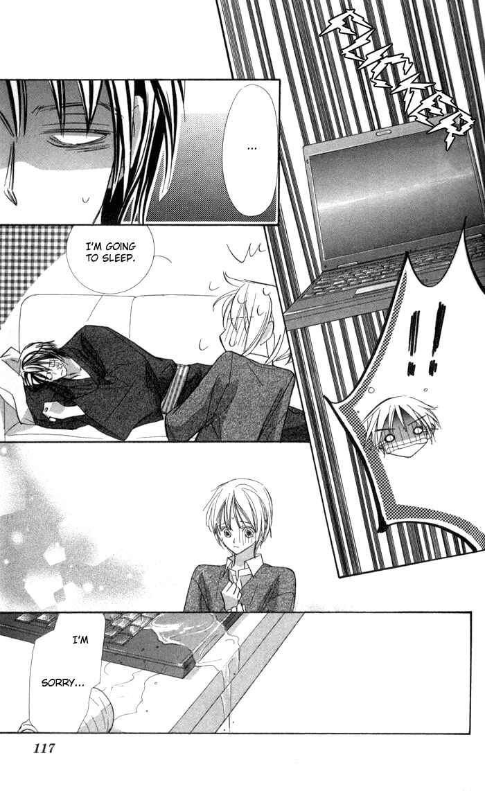 Page 23 Chapter 7 Suki ni Natte mo Ii no?