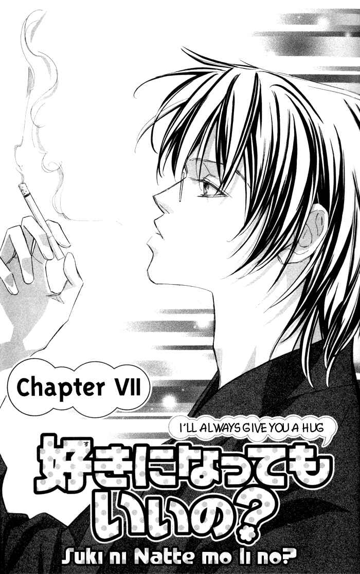 Page 3 Chapter 7 Suki ni Natte mo Ii no?