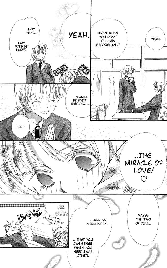 Page 5 Chapter 7 Suki ni Natte mo Ii no?