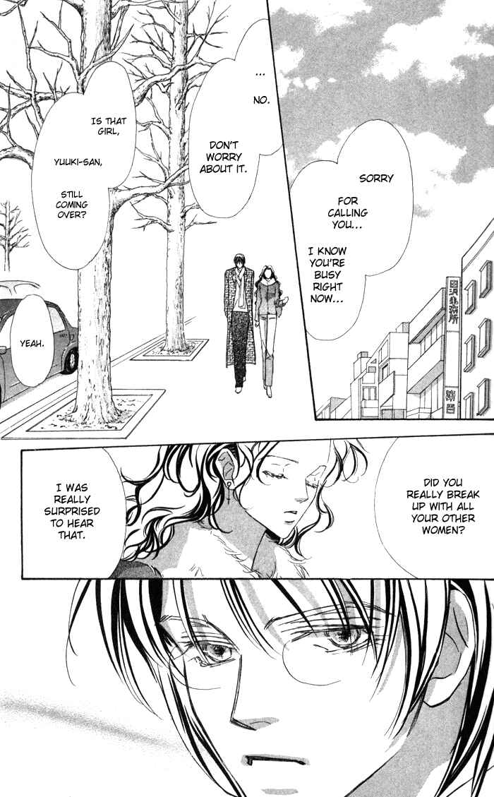 Page 9 Chapter 7 Suki ni Natte mo Ii no?