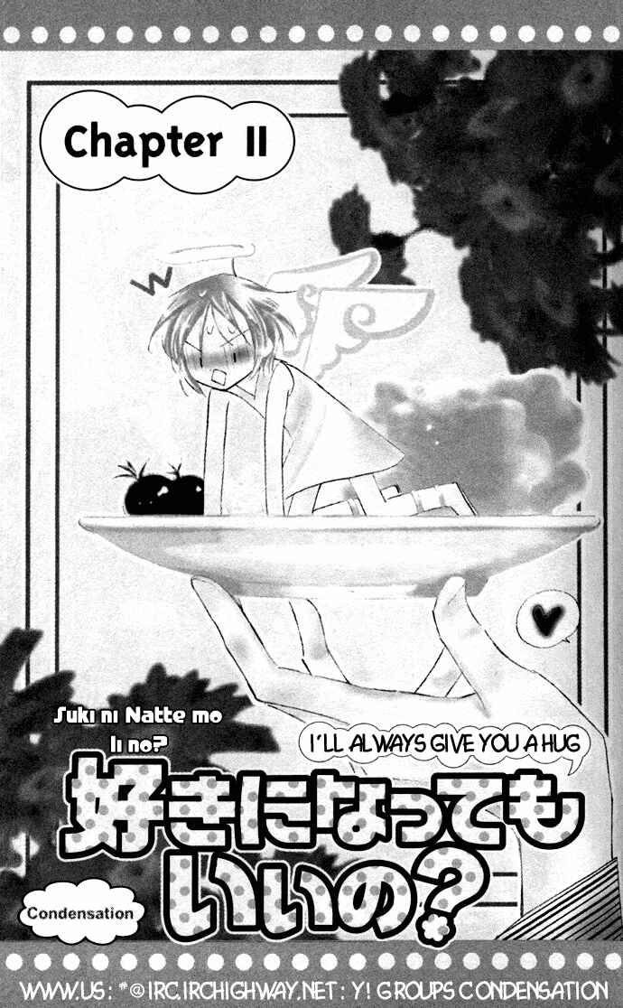 Page 2 Chapter 2 Suki ni Natte mo Ii no?