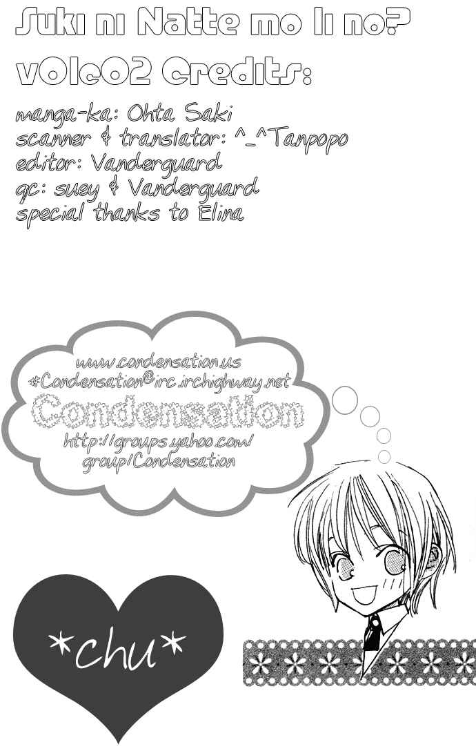 Page 3 Chapter 2 Suki ni Natte mo Ii no?