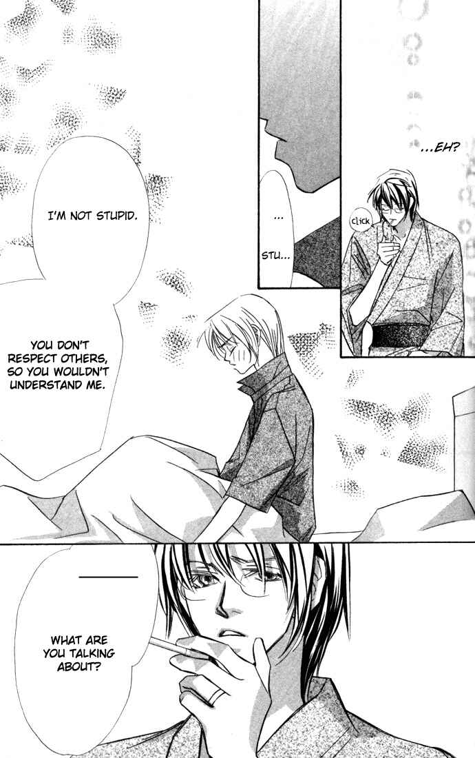 Page 32 Chapter 2 Suki ni Natte mo Ii no?