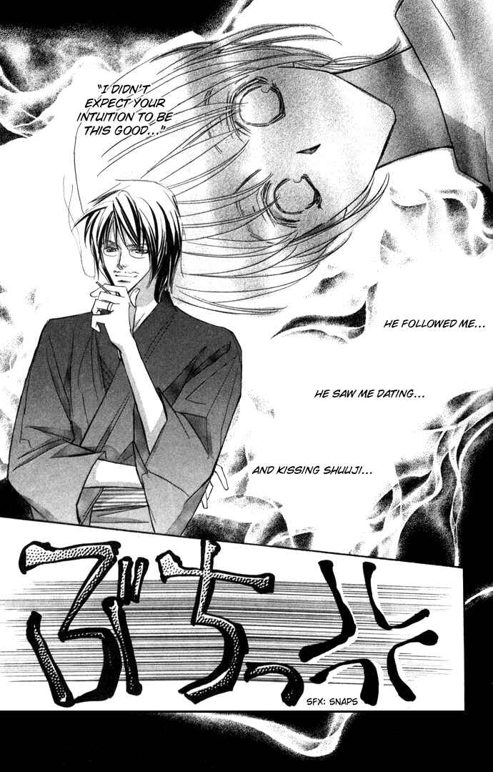 Page 4 Chapter 2 Suki ni Natte mo Ii no?