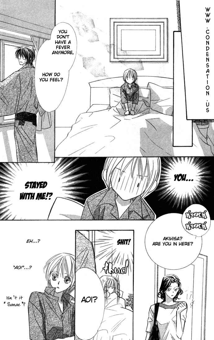 Page 40 Chapter 2 Suki ni Natte mo Ii no?