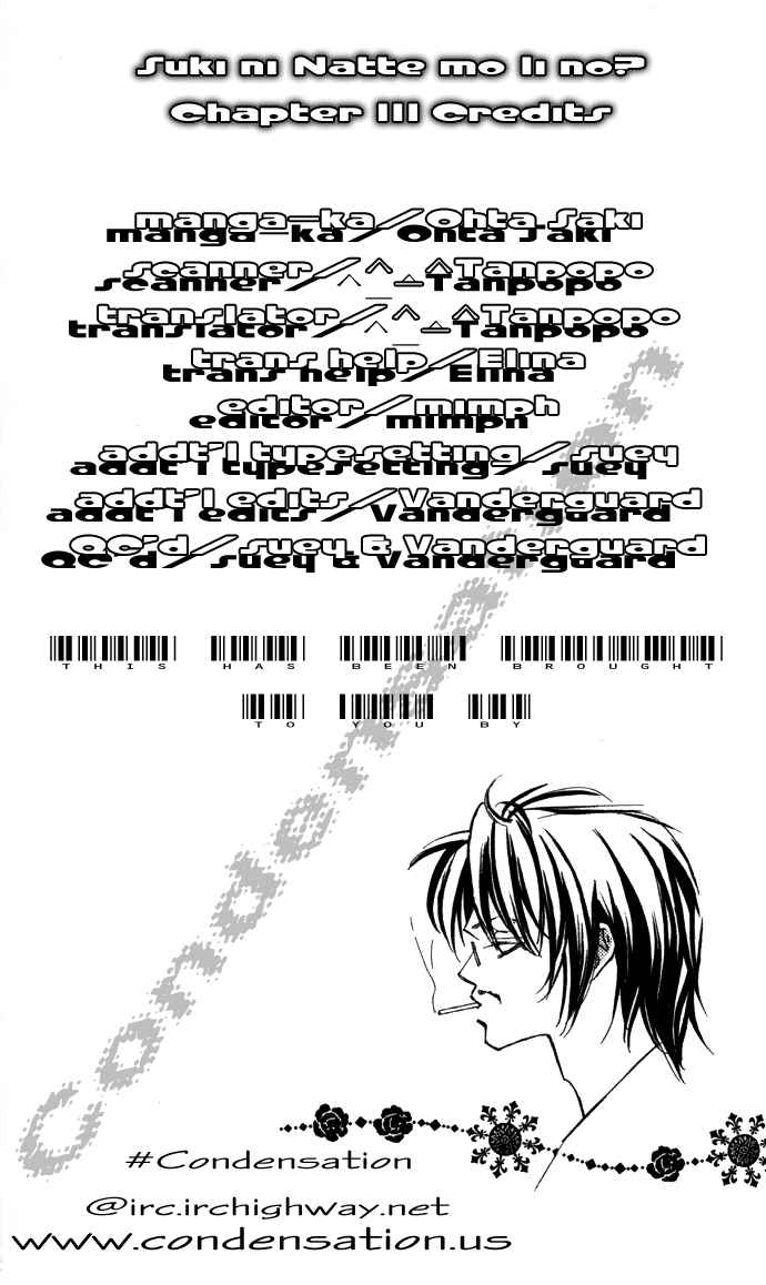 Page 1 Chapter 3 Suki ni Natte mo Ii no?