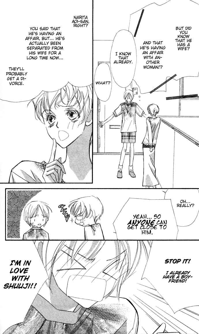 Page 13 Chapter 3 Suki ni Natte mo Ii no?