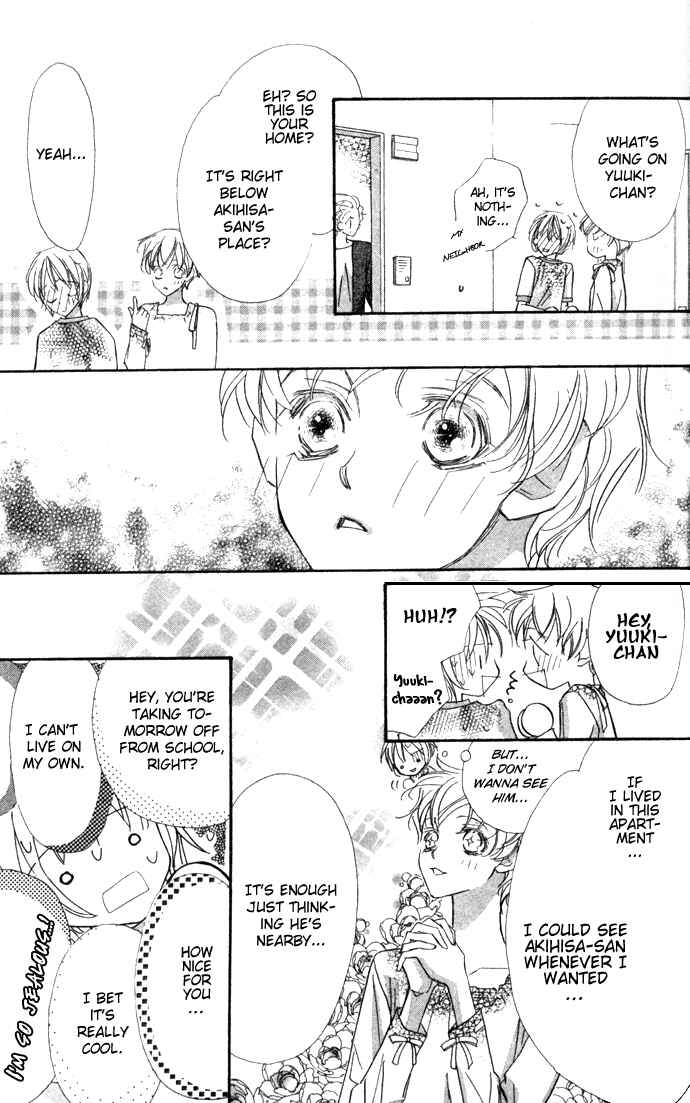 Page 14 Chapter 3 Suki ni Natte mo Ii no?