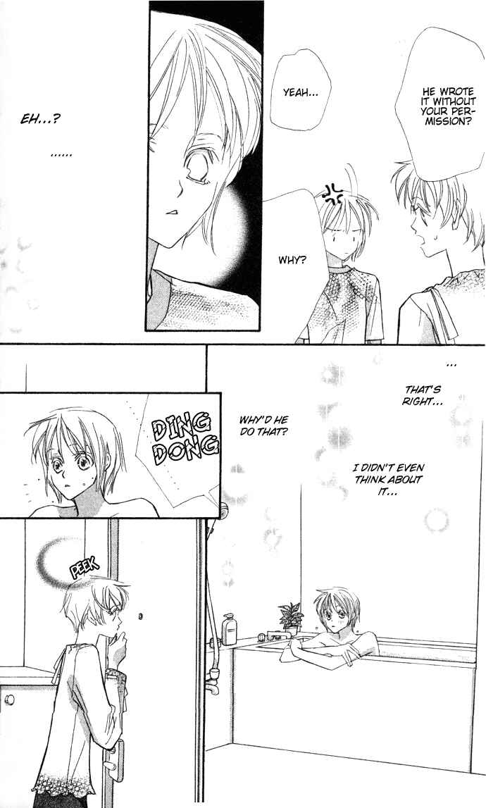 Page 17 Chapter 3 Suki ni Natte mo Ii no?