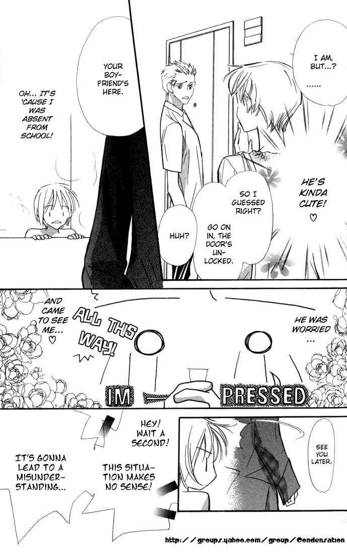 Page 24 Chapter 3 Suki ni Natte mo Ii no?