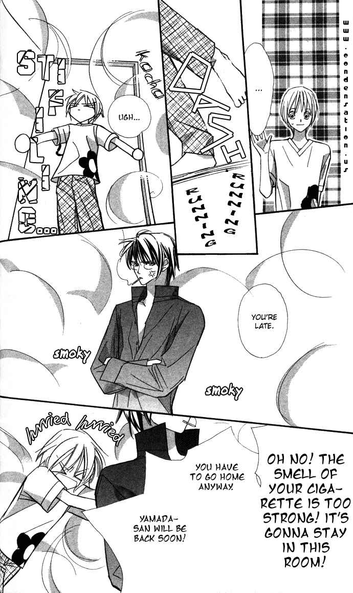Page 43 Chapter 3 Suki ni Natte mo Ii no?