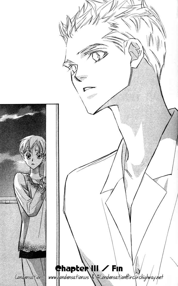 Page 46 Chapter 3 Suki ni Natte mo Ii no?