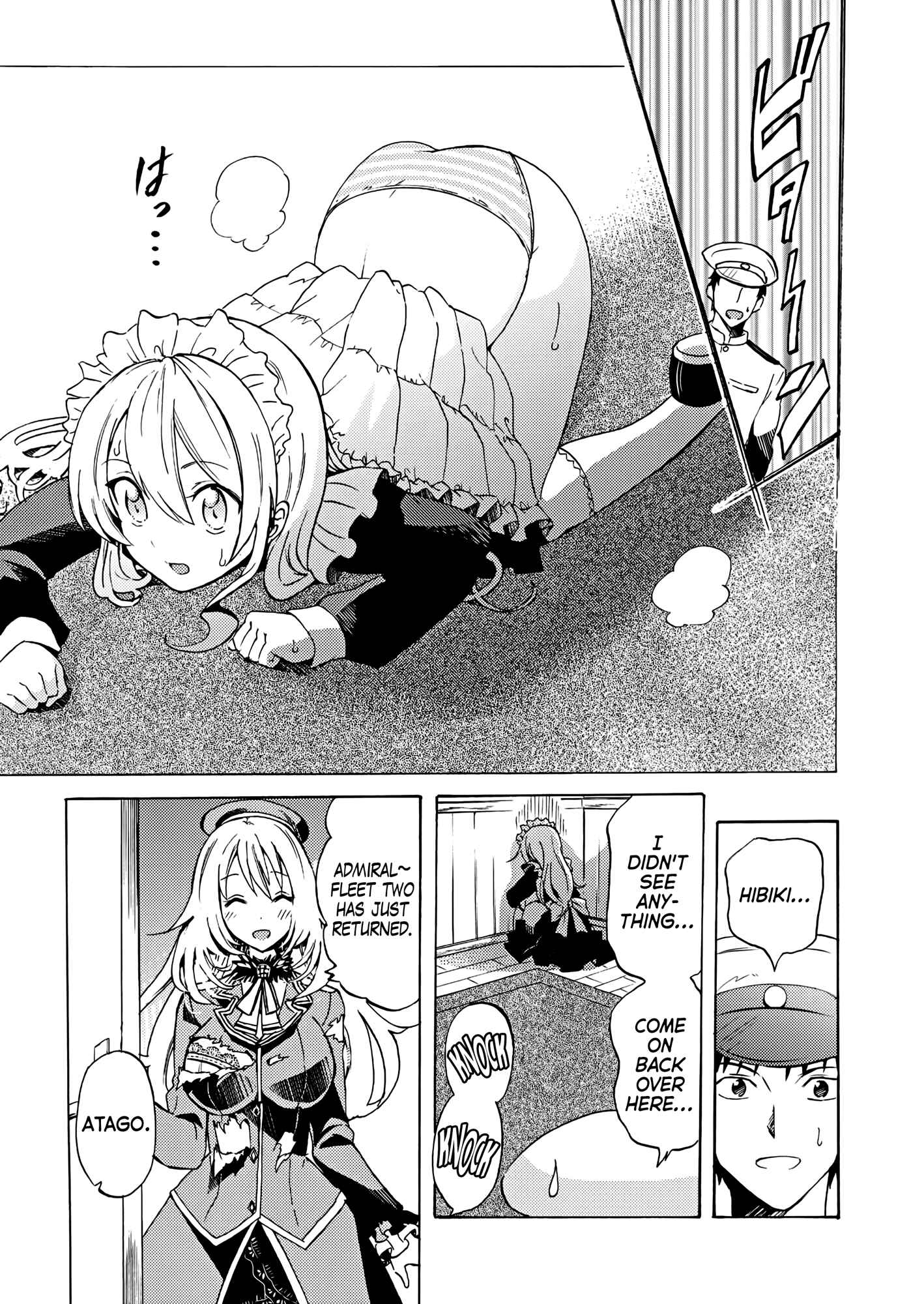 Page 11 Chapter Unknown_cf51 Kantai Collection -KanColle- Koisuru Hibiki (Doujinshi)
