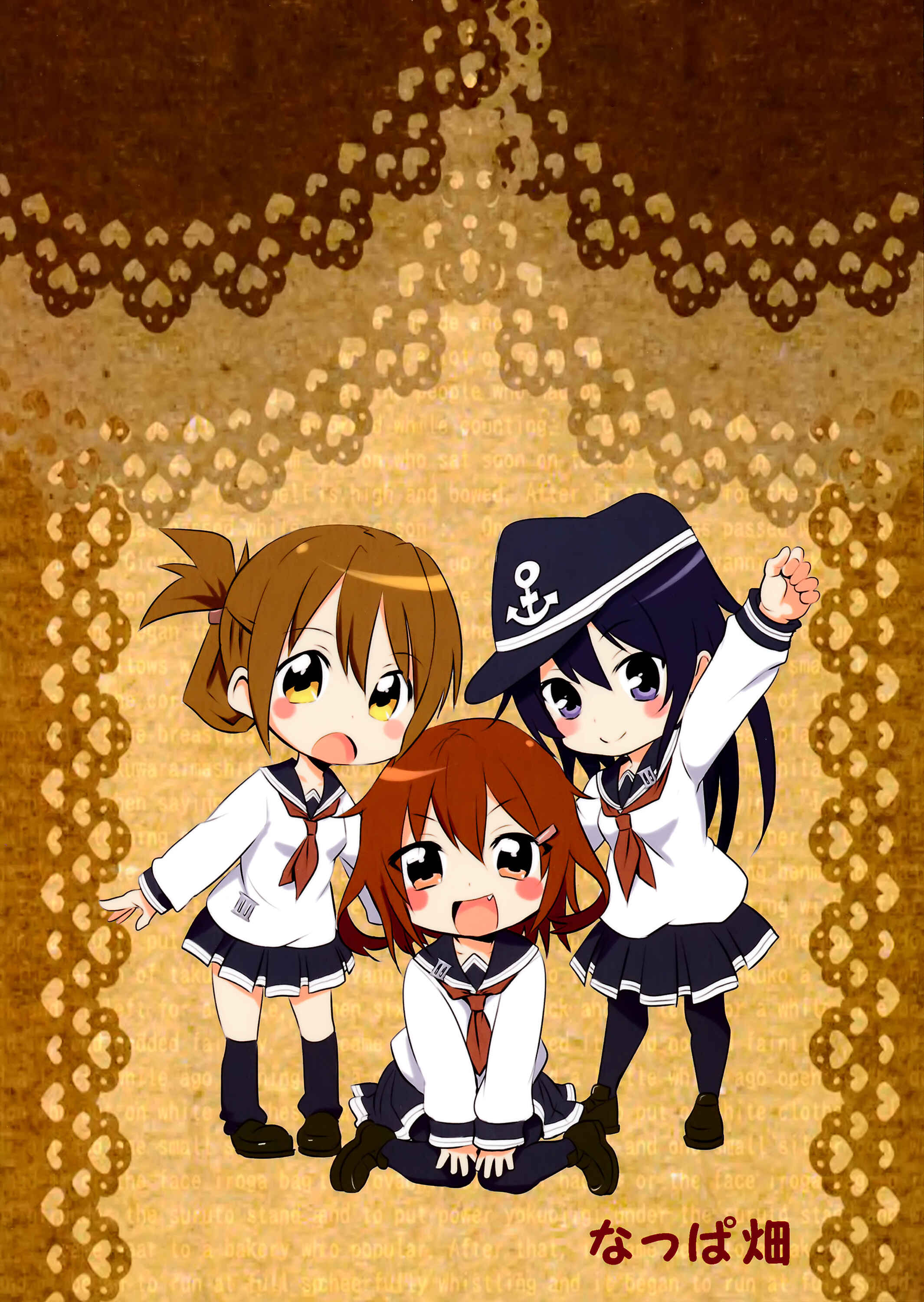 Page 2 Chapter Unknown_cf51 Kantai Collection -KanColle- Koisuru Hibiki (Doujinshi)