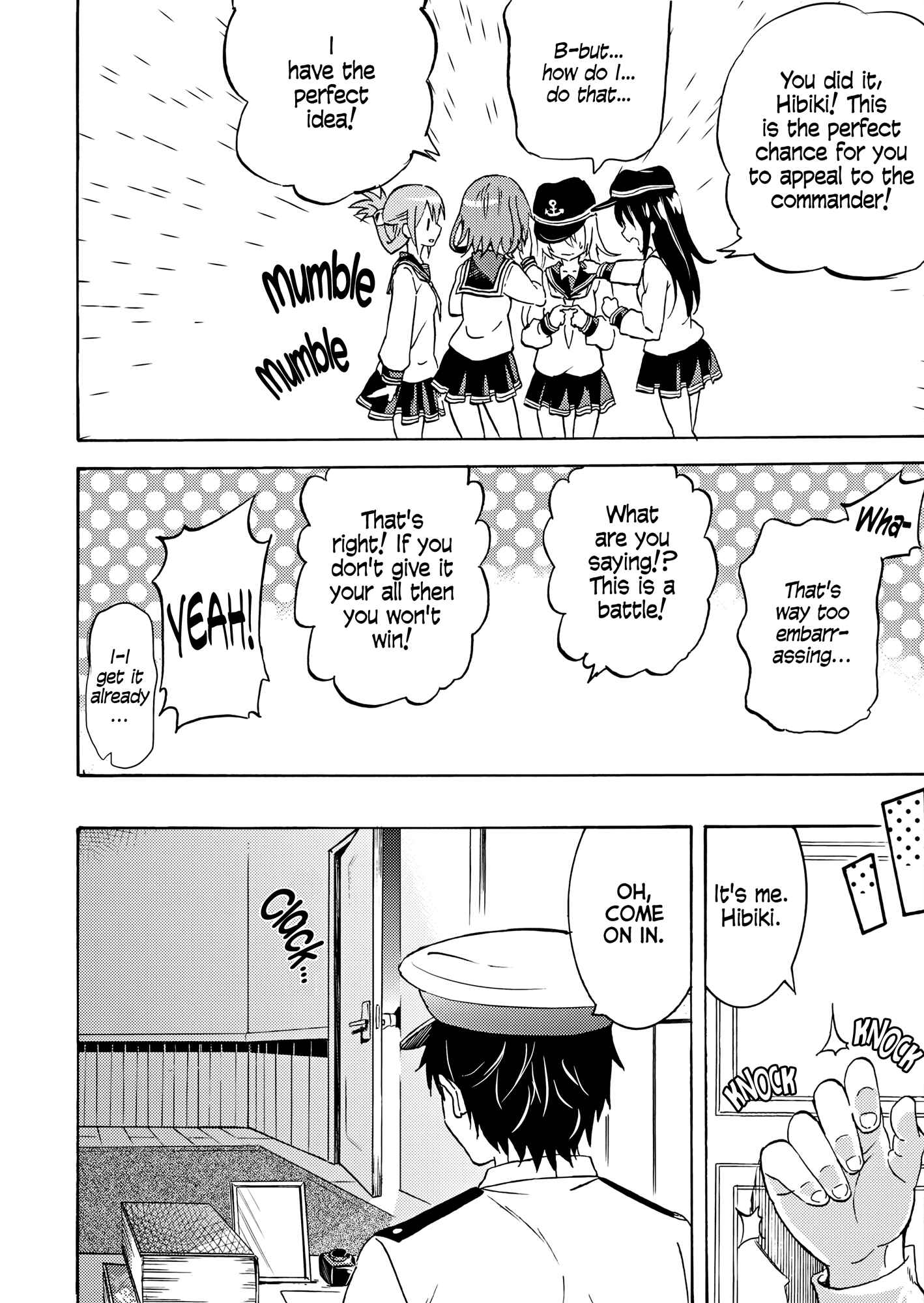 Page 8 Chapter Unknown_cf51 Kantai Collection -KanColle- Koisuru Hibiki (Doujinshi)