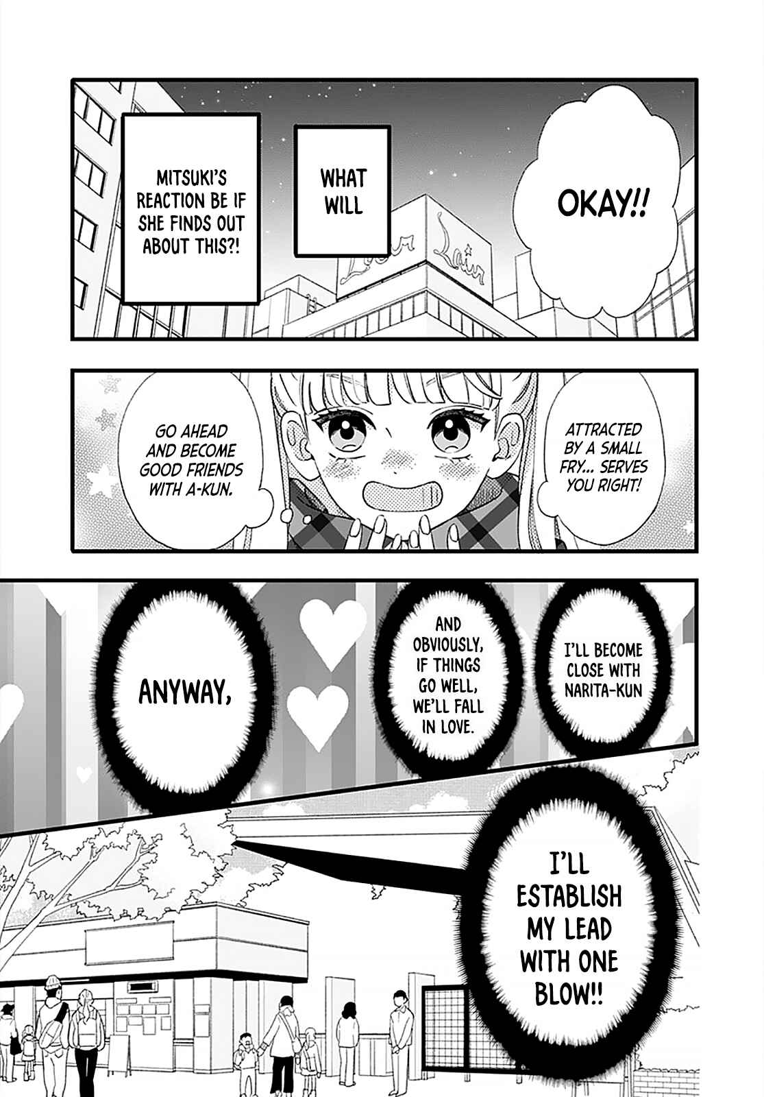 Page 14 Chapter Unknown_846c Aitsu o Koroshite Uchi mo Shinu