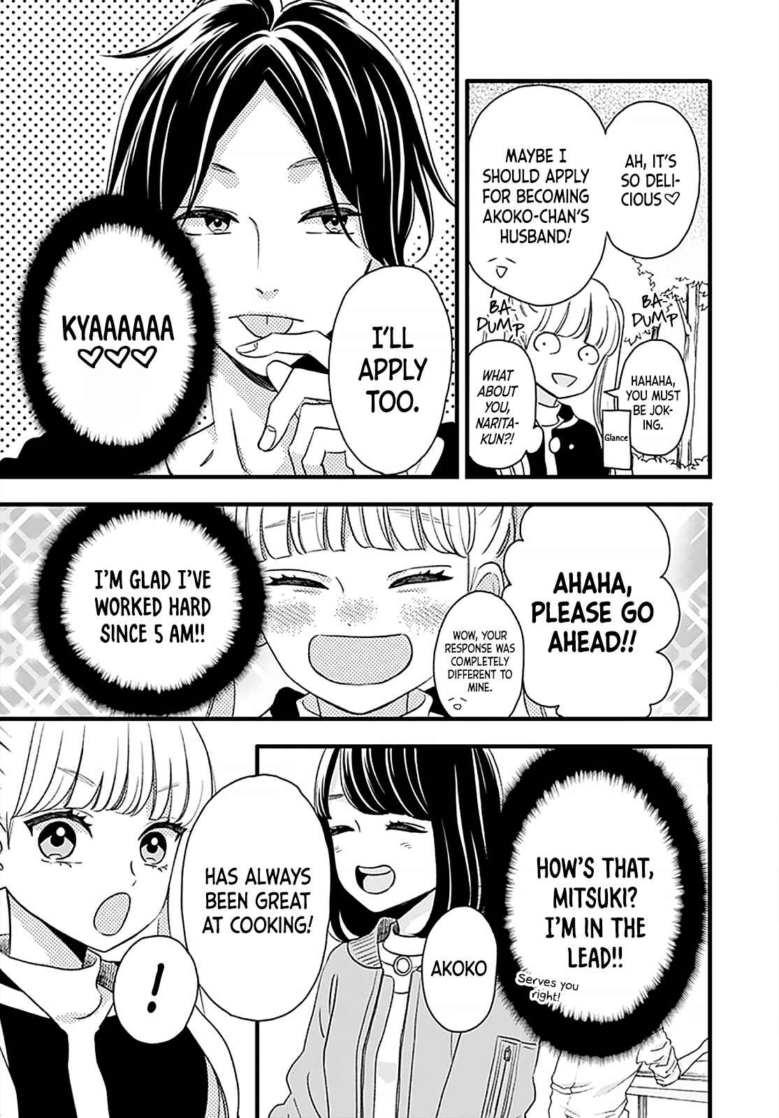 Page 20 Chapter Unknown_846c Aitsu o Koroshite Uchi mo Shinu