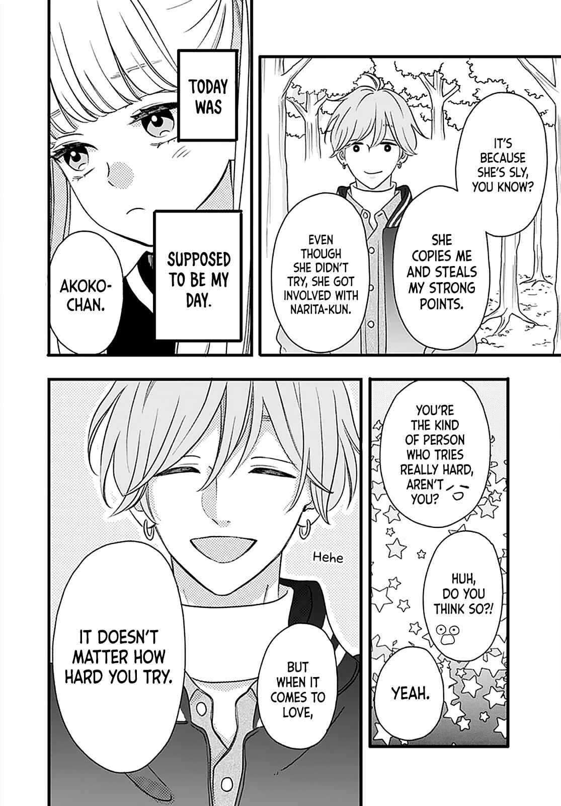Page 27 Chapter Unknown_846c Aitsu o Koroshite Uchi mo Shinu
