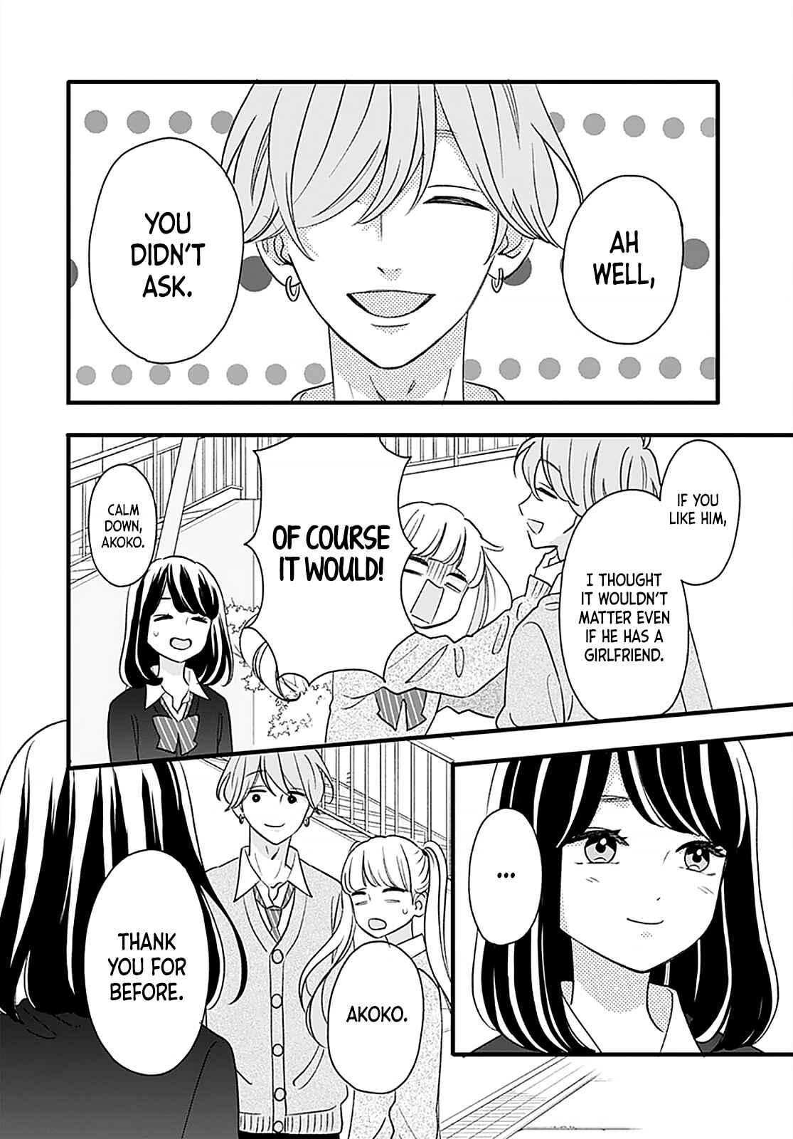 Page 41 Chapter Unknown_846c Aitsu o Koroshite Uchi mo Shinu