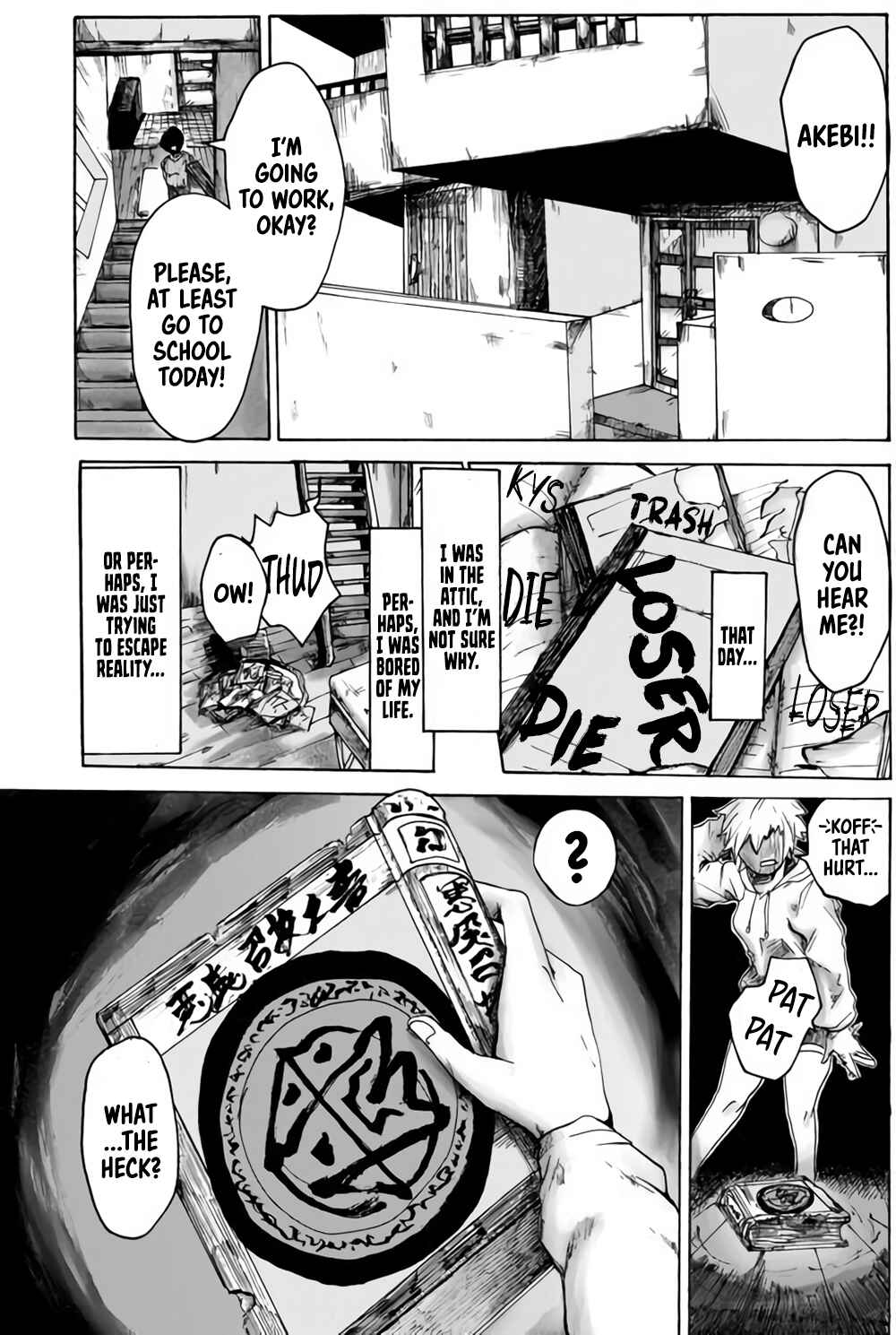 Page 1 Chapter Unknown_ccbb I Wanted to Summon a Demon, but All I Got Was a Mummy