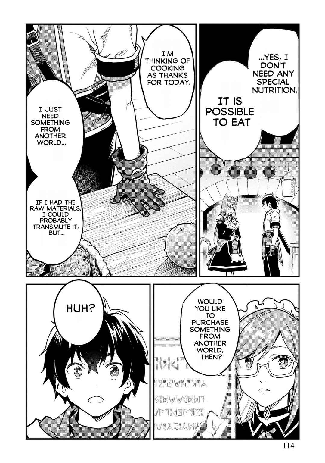 Page 17 Chapter 5 Sekai de Yuiitsu no [Shinken Zukai] na no ni Senryokugai to Yobareta Ore, Kakusei Shita [Shinken] to Saikyou ni Naru