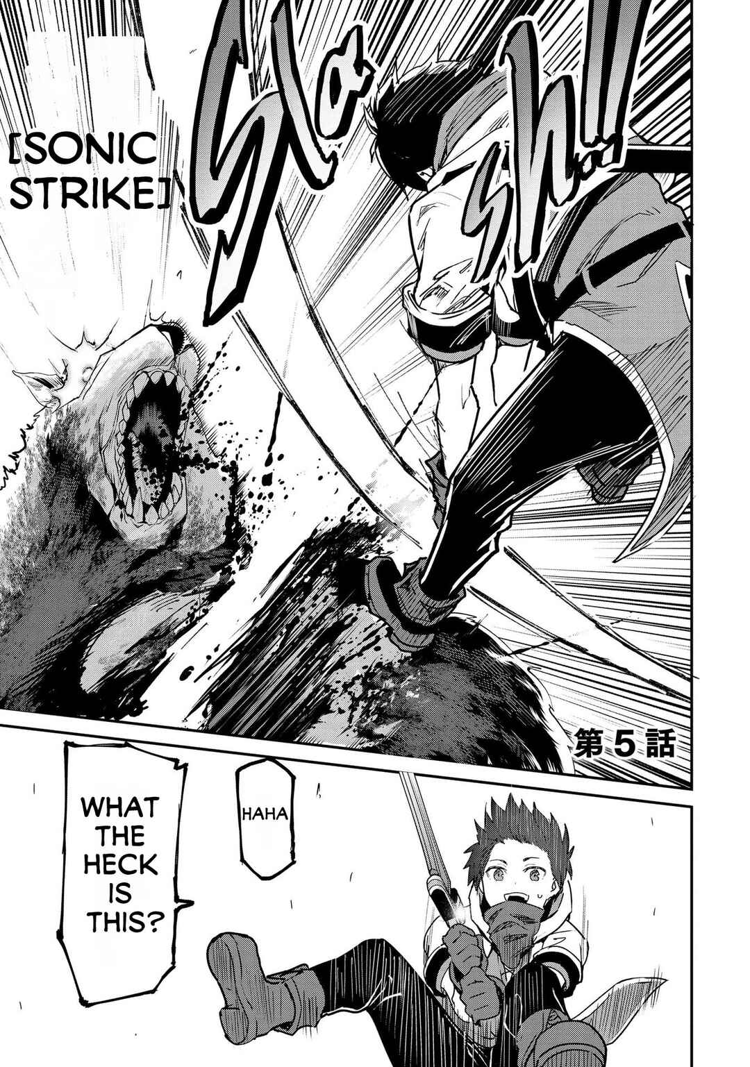 Page 2 Chapter 5 Sekai de Yuiitsu no [Shinken Zukai] na no ni Senryokugai to Yobareta Ore, Kakusei Shita [Shinken] to Saikyou ni Naru
