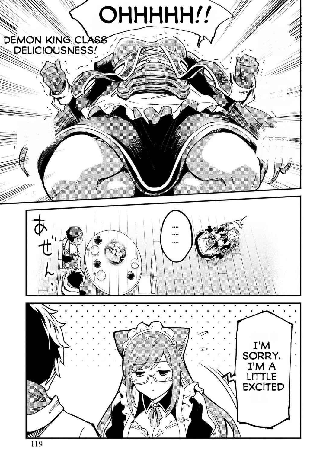 Page 22 Chapter 5 Sekai de Yuiitsu no [Shinken Zukai] na no ni Senryokugai to Yobareta Ore, Kakusei Shita [Shinken] to Saikyou ni Naru