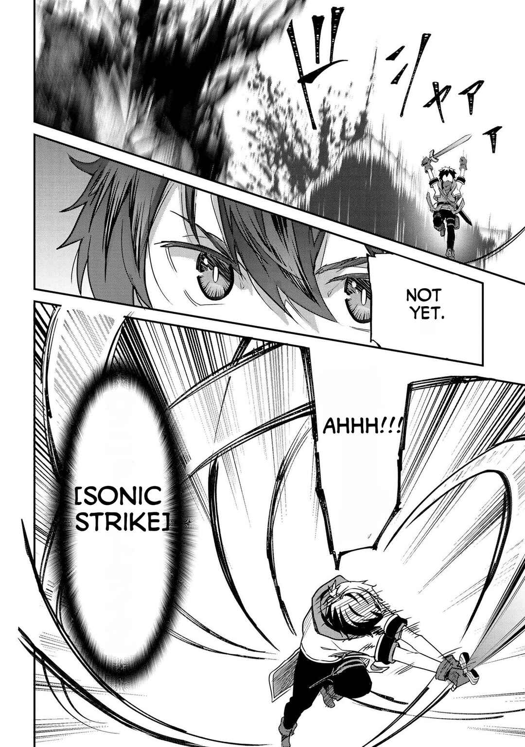 Page 5 Chapter 5 Sekai de Yuiitsu no [Shinken Zukai] na no ni Senryokugai to Yobareta Ore, Kakusei Shita [Shinken] to Saikyou ni Naru