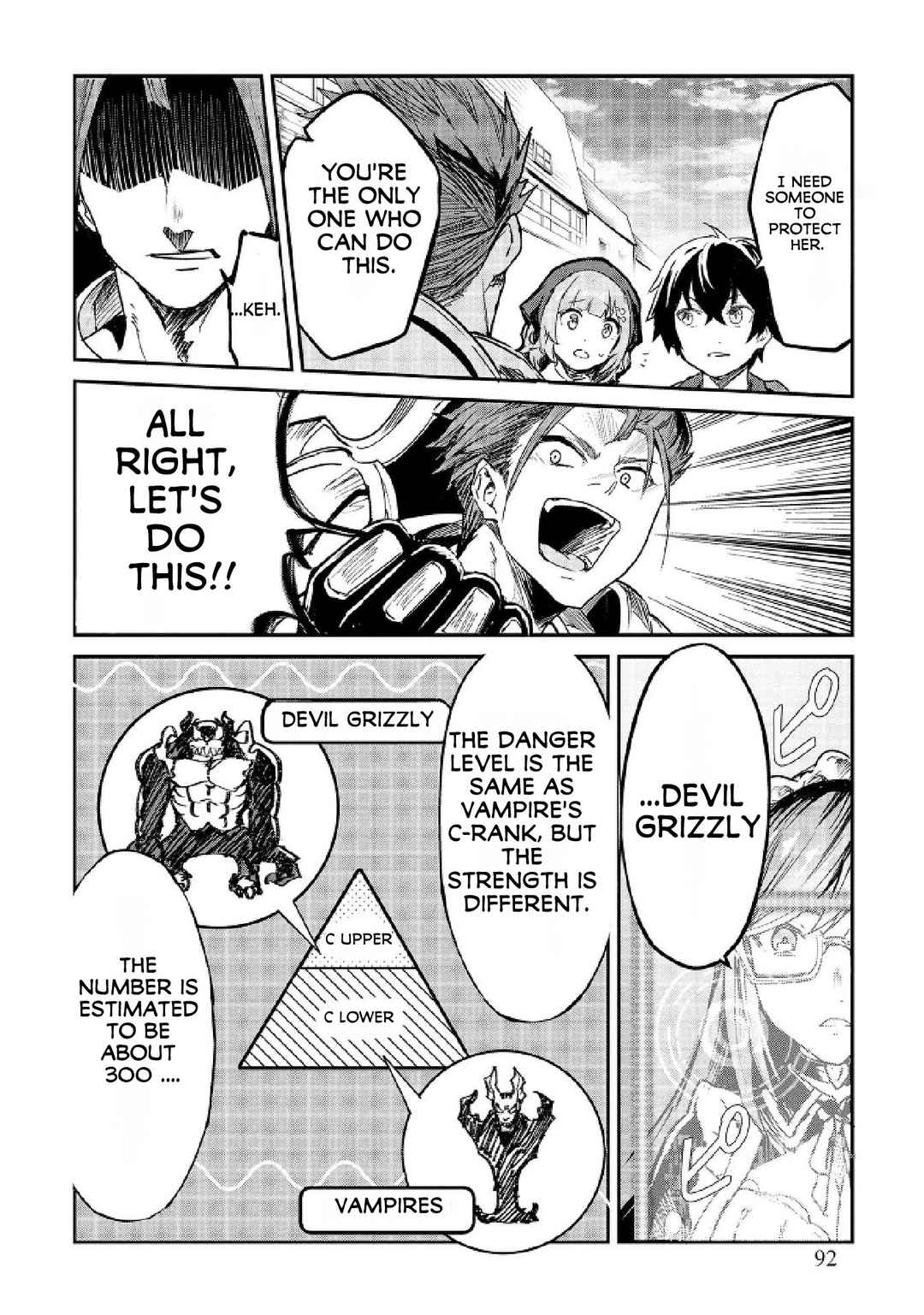 Page 19 Chapter 4 Sekai de Yuiitsu no [Shinken Zukai] na no ni Senryokugai to Yobareta Ore, Kakusei Shita [Shinken] to Saikyou ni Naru