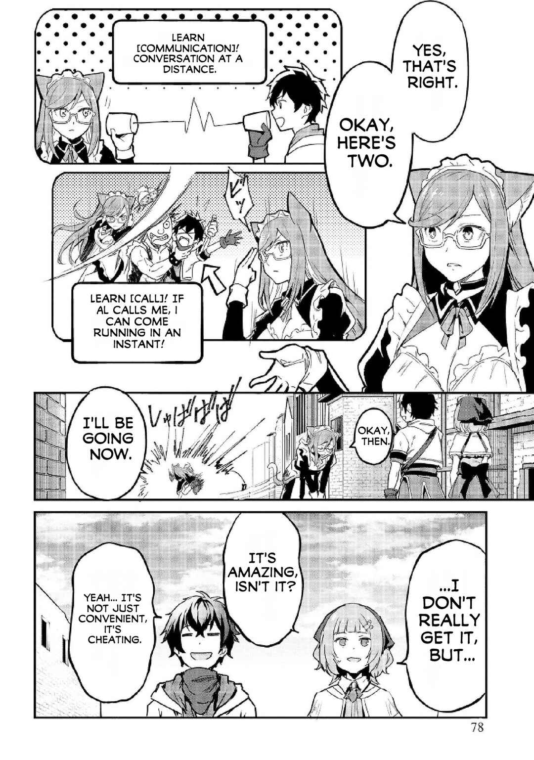 Page 5 Chapter 4 Sekai de Yuiitsu no [Shinken Zukai] na no ni Senryokugai to Yobareta Ore, Kakusei Shita [Shinken] to Saikyou ni Naru