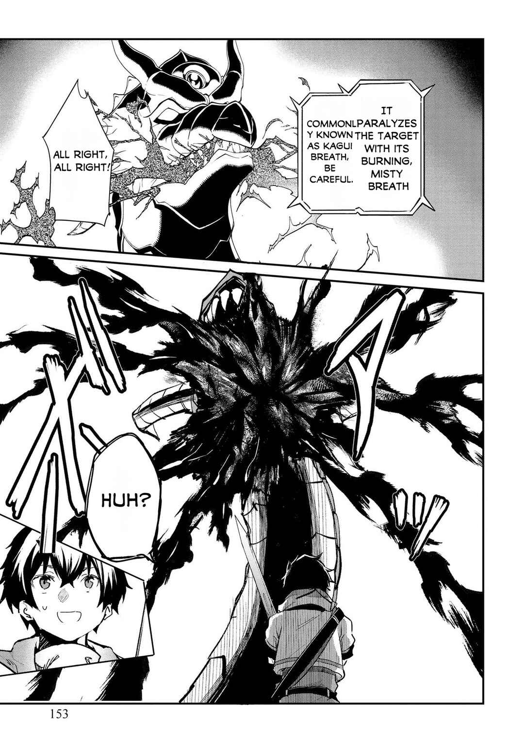 Page 7 Chapter 7 Sekai de Yuiitsu no [Shinken Zukai] na no ni Senryokugai to Yobareta Ore, Kakusei Shita [Shinken] to Saikyou ni Naru
