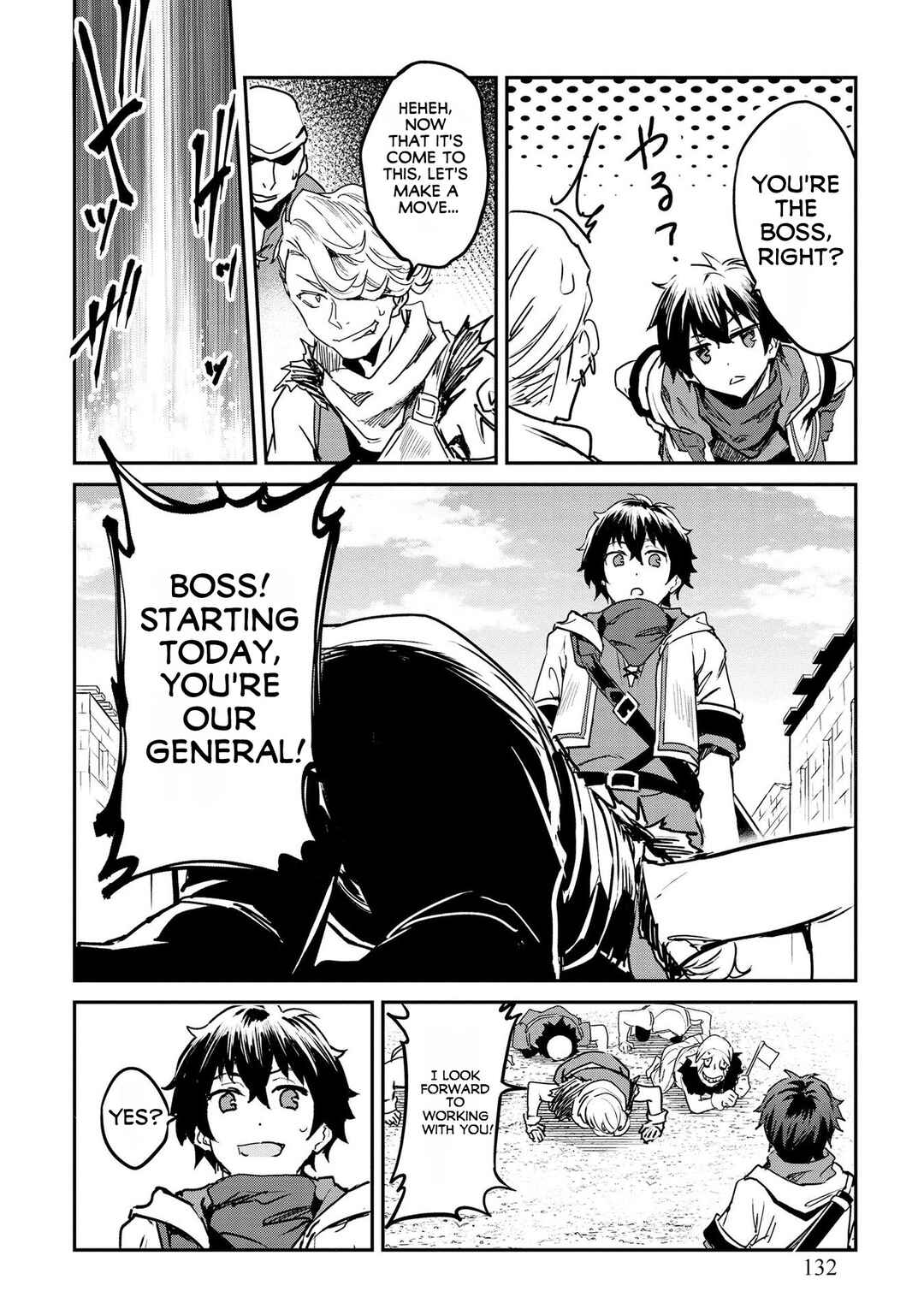 Page 11 Chapter 6 Sekai de Yuiitsu no [Shinken Zukai] na no ni Senryokugai to Yobareta Ore, Kakusei Shita [Shinken] to Saikyou ni Naru