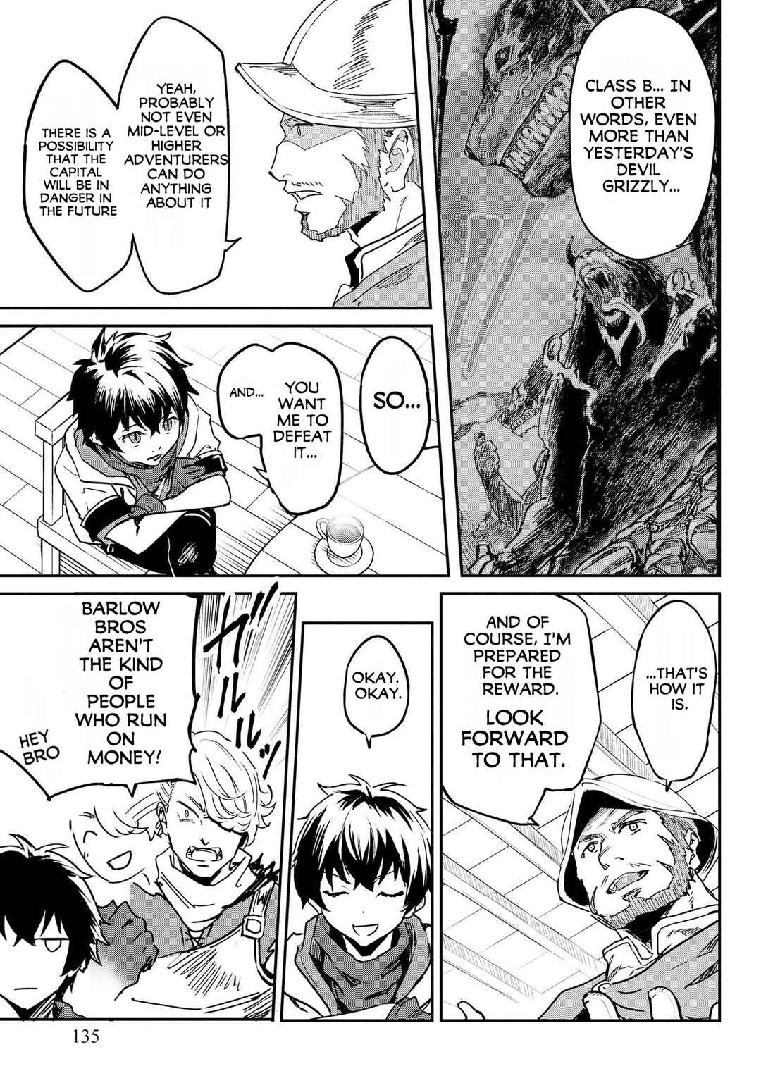Page 14 Chapter 6 Sekai de Yuiitsu no [Shinken Zukai] na no ni Senryokugai to Yobareta Ore, Kakusei Shita [Shinken] to Saikyou ni Naru