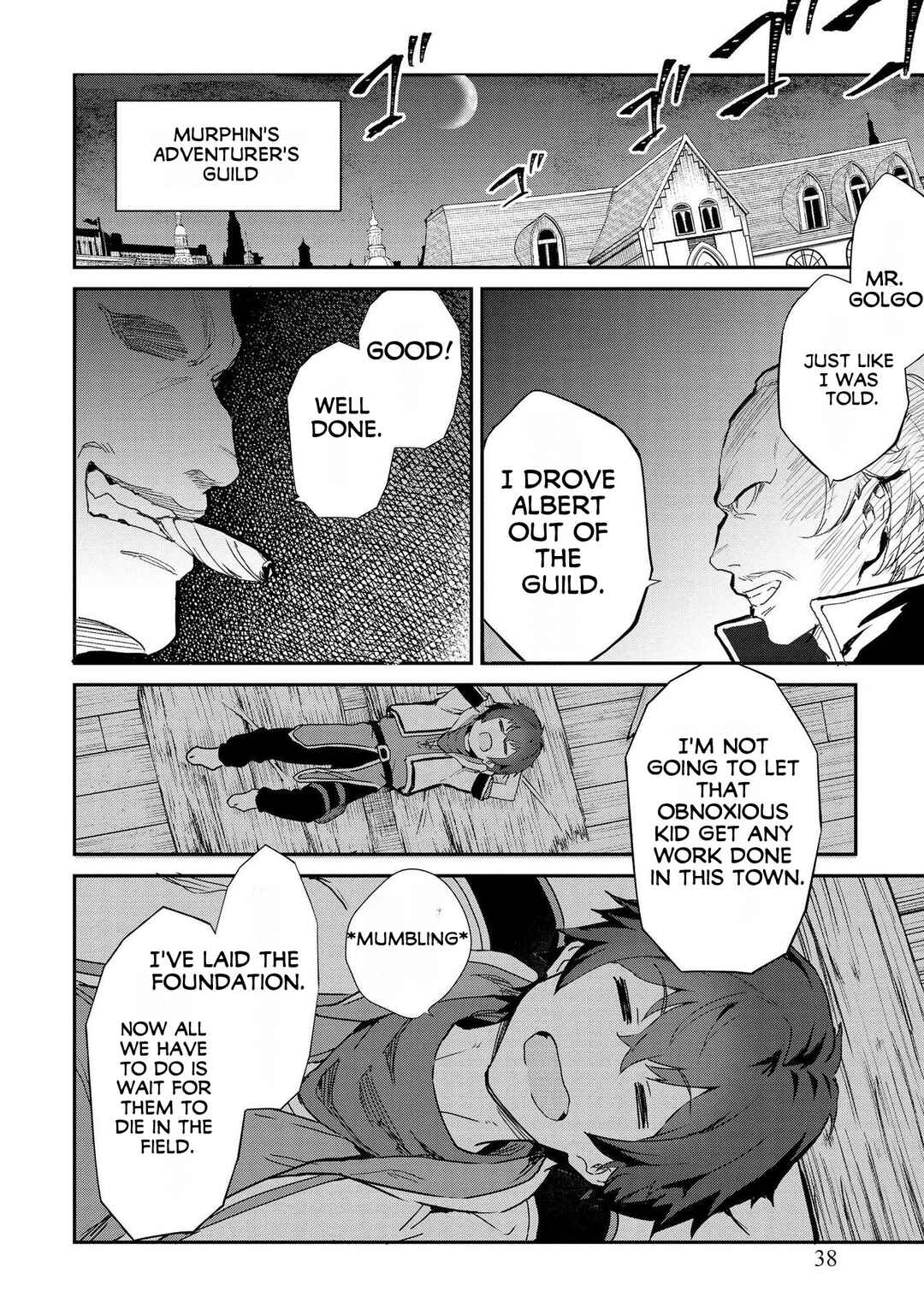 Page 15 Chapter 2 Sekai de Yuiitsu no [Shinken Zukai] na no ni Senryokugai to Yobareta Ore, Kakusei Shita [Shinken] to Saikyou ni Naru