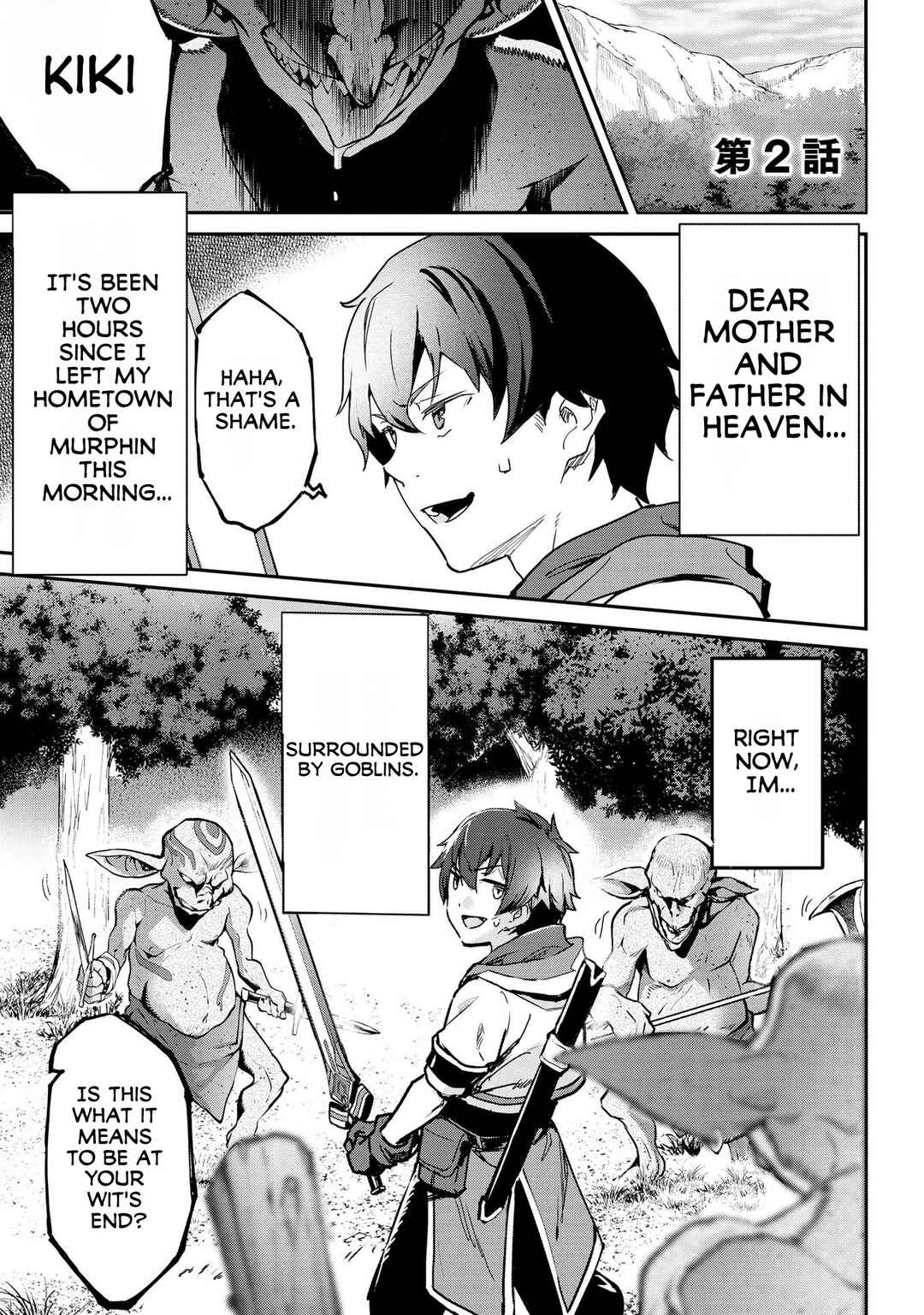 Page 4 Chapter 2 Sekai de Yuiitsu no [Shinken Zukai] na no ni Senryokugai to Yobareta Ore, Kakusei Shita [Shinken] to Saikyou ni Naru