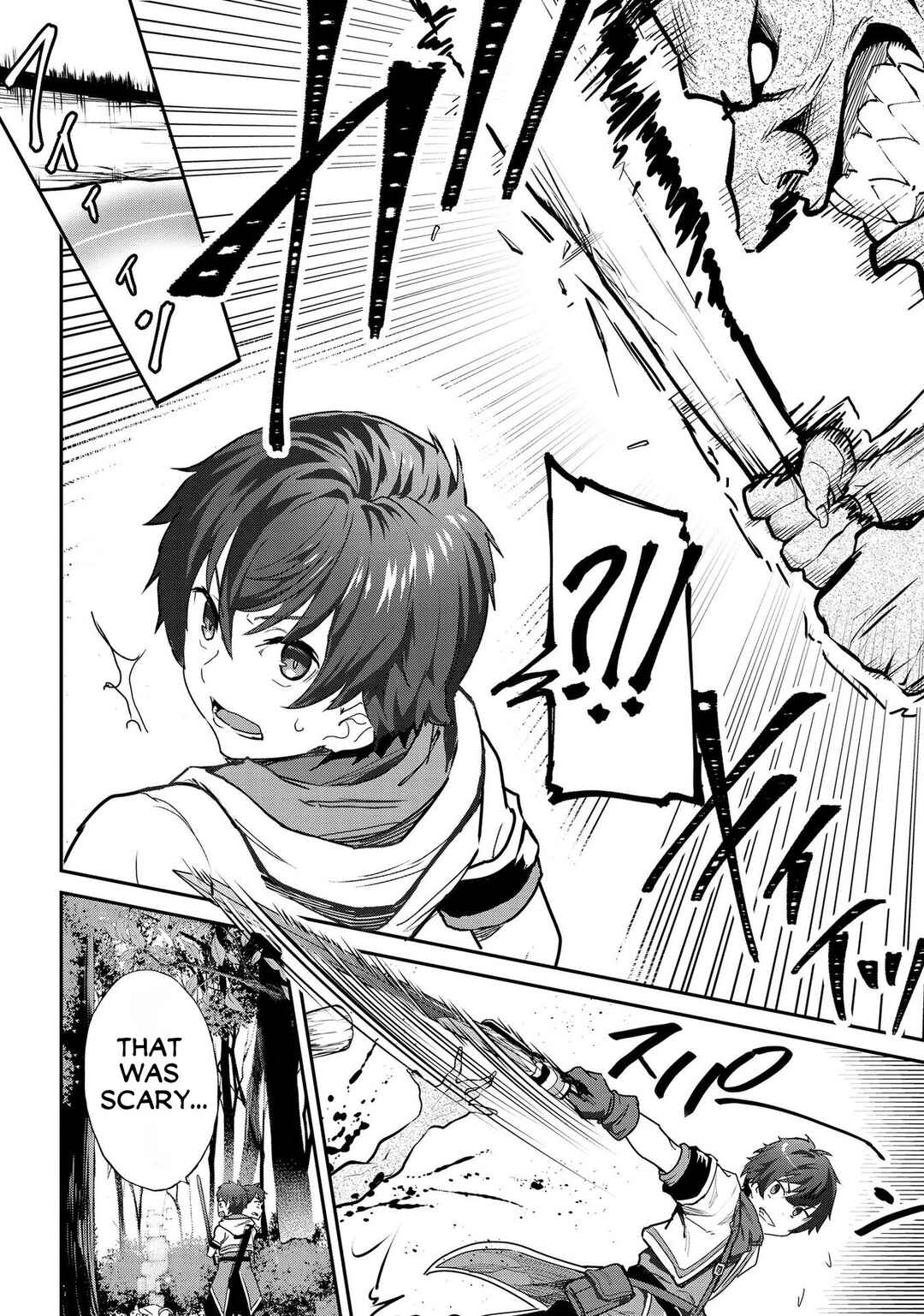 Page 7 Chapter 2 Sekai de Yuiitsu no [Shinken Zukai] na no ni Senryokugai to Yobareta Ore, Kakusei Shita [Shinken] to Saikyou ni Naru