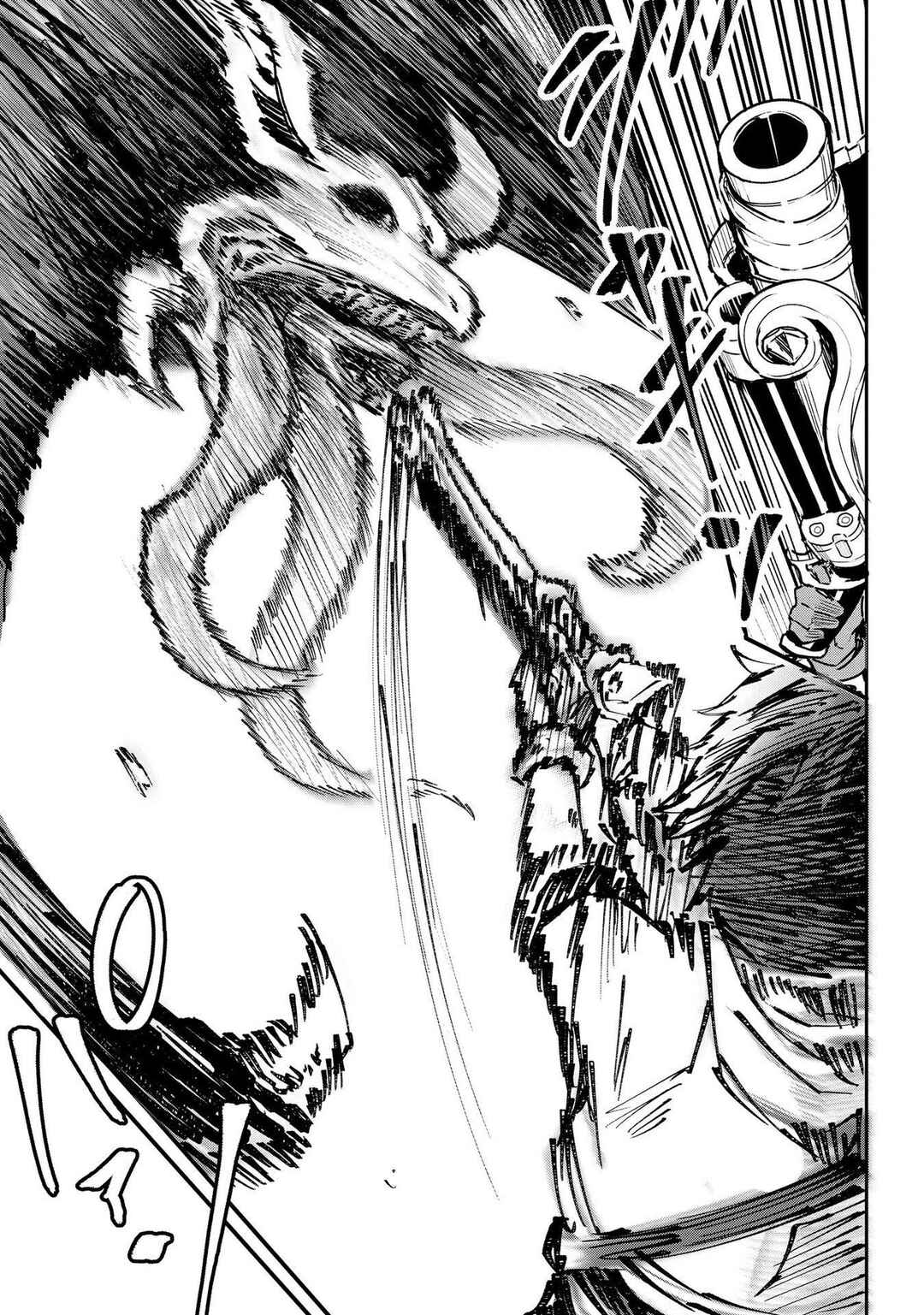 Page 10 Chapter 3 Sekai de Yuiitsu no [Shinken Zukai] na no ni Senryokugai to Yobareta Ore, Kakusei Shita [Shinken] to Saikyou ni Naru