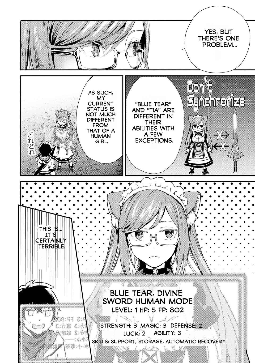 Page 17 Chapter 3 Sekai de Yuiitsu no [Shinken Zukai] na no ni Senryokugai to Yobareta Ore, Kakusei Shita [Shinken] to Saikyou ni Naru