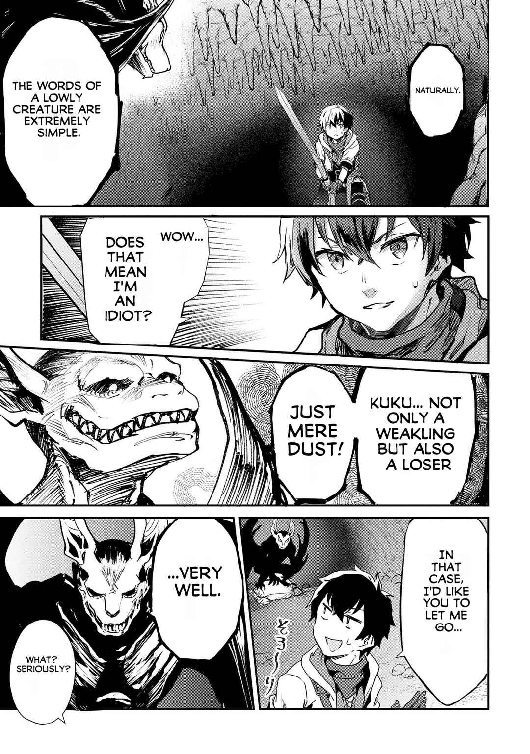 Page 8 Chapter 3 Sekai de Yuiitsu no [Shinken Zukai] na no ni Senryokugai to Yobareta Ore, Kakusei Shita [Shinken] to Saikyou ni Naru