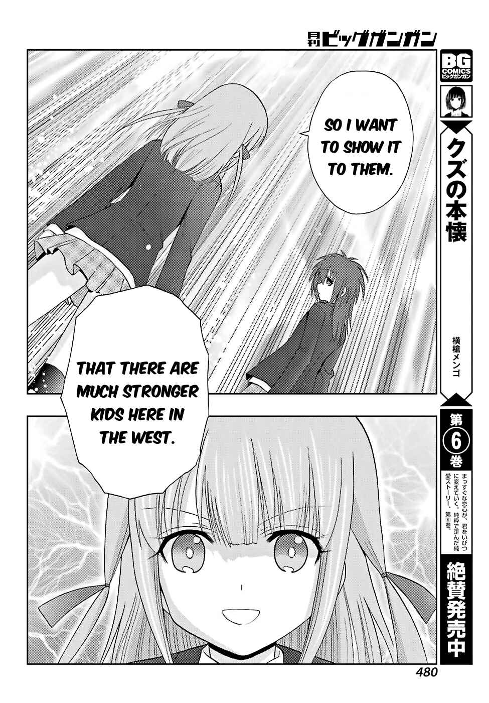 Page 29 Chapter 36 Shinohayu - The Dawn of Age