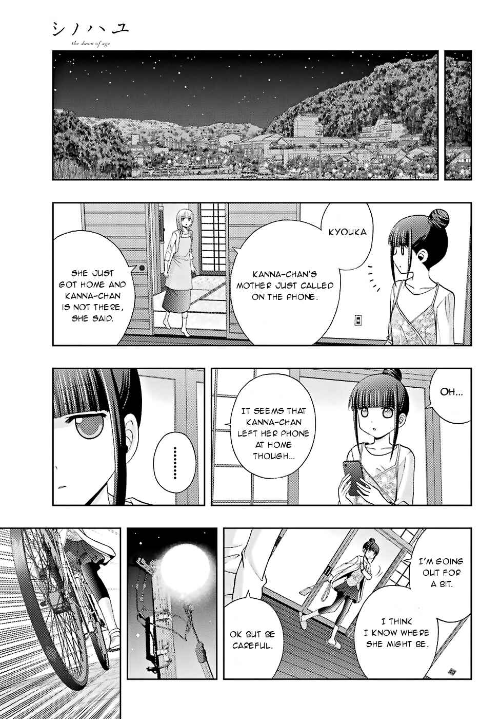 Page 30 Chapter 36 Shinohayu - The Dawn of Age