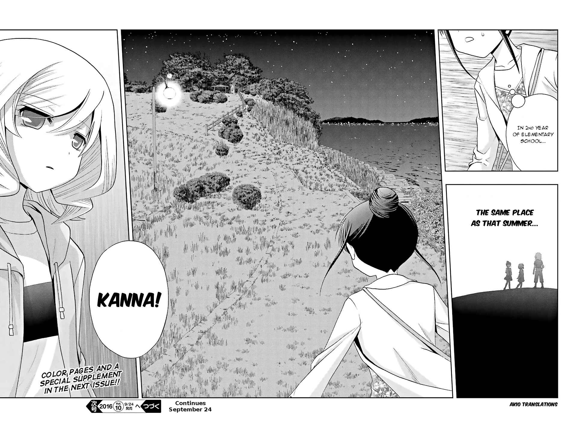 Page 31 Chapter 36 Shinohayu - The Dawn of Age