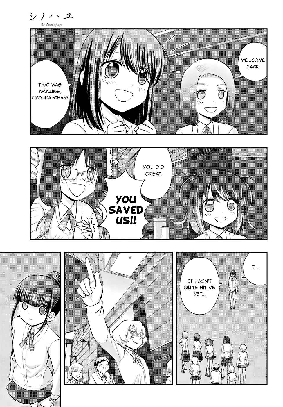Page 6 Chapter 36 Shinohayu - The Dawn of Age