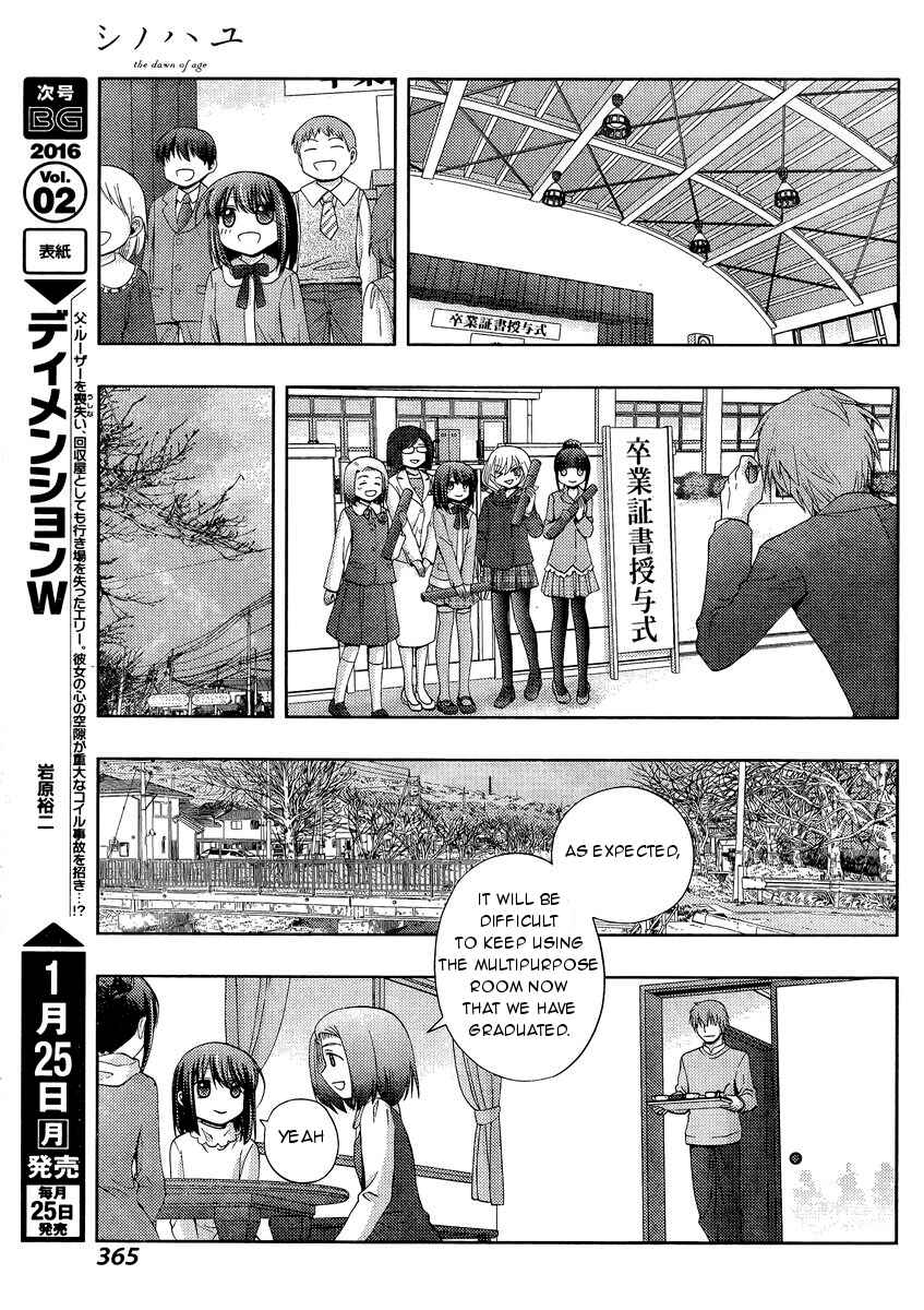 Page 22 Chapter 28 Shinohayu - The Dawn of Age