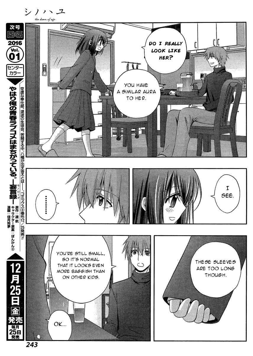 Page 28 Chapter 27 Shinohayu - The Dawn of Age