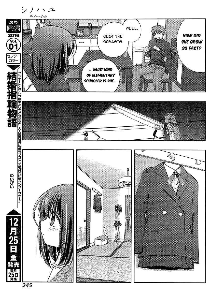 Page 30 Chapter 27 Shinohayu - The Dawn of Age