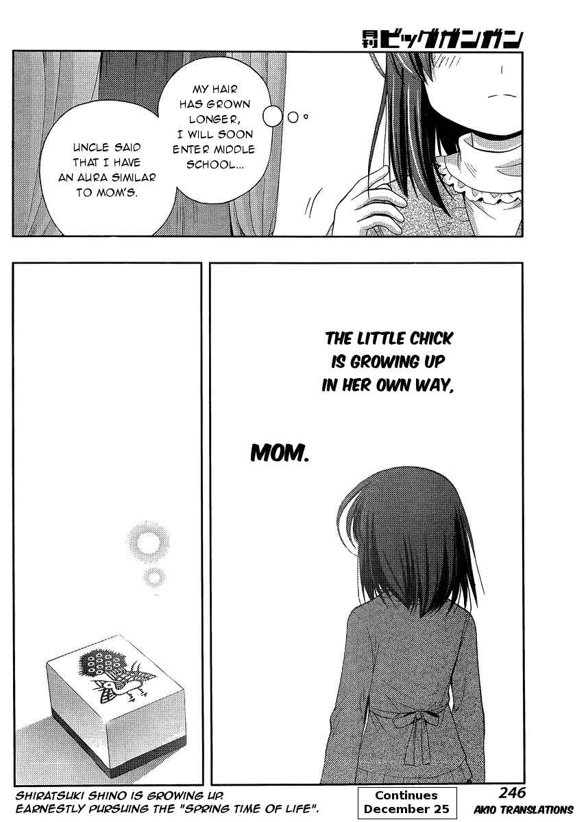 Page 31 Chapter 27 Shinohayu - The Dawn of Age