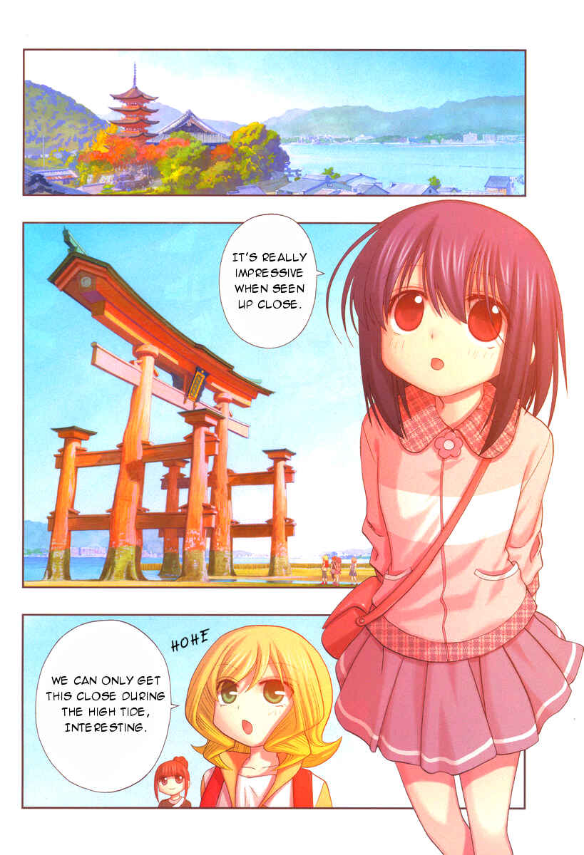 Page 4 Chapter 27 Shinohayu - The Dawn of Age