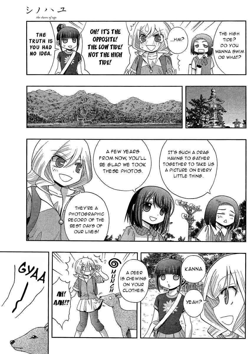 Page 5 Chapter 27 Shinohayu - The Dawn of Age