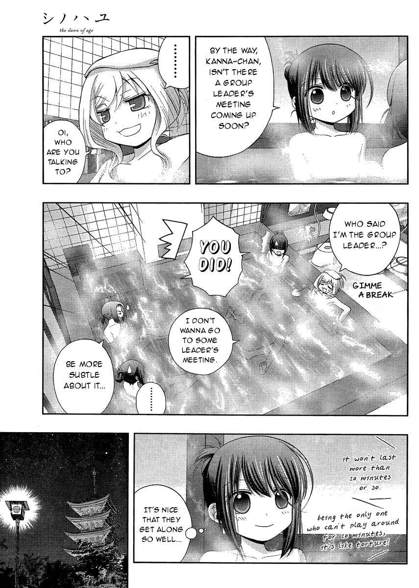 Page 9 Chapter 27 Shinohayu - The Dawn of Age